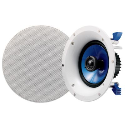 Yamaha 6-1/2' 2-Way In-Ceiling Speaker (2 in Box; Price for Each) 74.99
