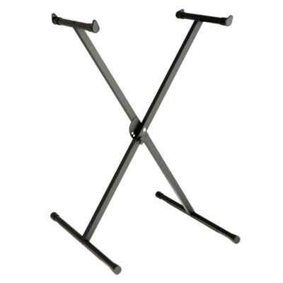 Yamaha Adjustable X-Style Keyboard Stand 29.99
