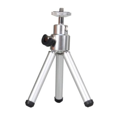 Bower Collapsible 5-Section Mini Silver Tripod 5.99